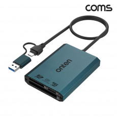 2 in 3 카드리더기 CF SD TF Micro SD USB 3.2 Gen1 5Gbps