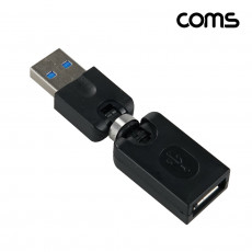 USB 3.0 연장 젠더 MF 회전형 360도 180도 꺾임