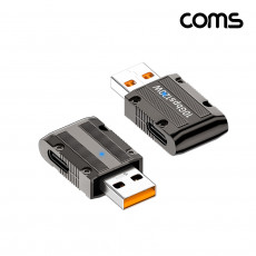 USB 3.1 Type C Gen2 변환젠더 C타입 F to USB 3.0 M 10Gbps 고속전송 120W 상하 꺾임 좌향