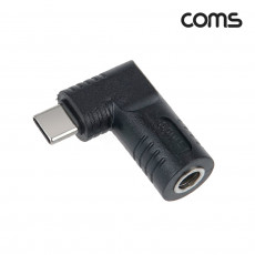 USB Type C 노트북 변환 젠더 PD DC 5V 9V 20V 5.5-1.7 꺾임