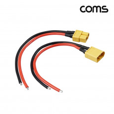 DC 전원 케이블 제작용 점퍼선 2선 Red Black 30cm XT60