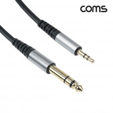 오디오 케이블 스테레오 3.5 to 스테레오 6.5 Stereo AUX 1.5m