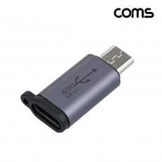 USB 3.1 C타입 type C F to 마이크로 5핀 Micro 5Pin M 변환 젠더