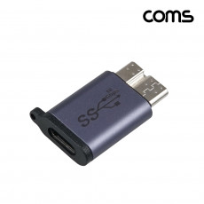 USB 3.1 Type C to Micro B 젠더 C타입 to 마이크로 B타입 10Gbps