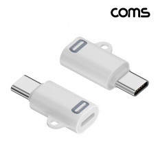 USB 3.1 Type C 젠더 C타입 to 8핀 iOS 8Pin PD충전 35w 고속충전