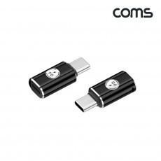 USB 3.1 Type C 젠더 C타입 to 8핀 iOS 8Pin PD충전 27W 9V3A