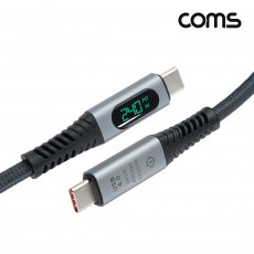 USB 4.0 C타입 케이블 1m LCD 40Gbps 240W 48V 5A 8K 60Hz E-Marker 이마커