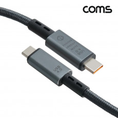 USB 4.0 C타입 케이블 1m 40Gbps 240W 48V 5A 8K 60Hz E-Marker 이마커