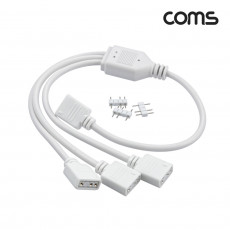 전원 분배 케이블 3핀 3PIN 3분배 슬림 LED 모듈