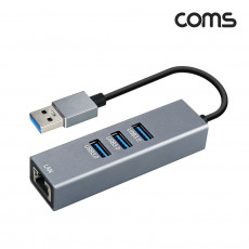 USB 3.0 허브 3포트 3Port LAN RJ45 10 100 1000Mbps Gigabit 기가비트 이더넷 랜카드
