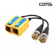 BNC 리피터 Balun CCTV 신호연장 8MP 터미널 2P 타입