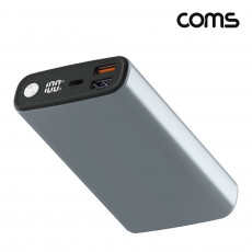 아이웨어 보조배터리 15000mAh 메탈그래이 USB 2P 65W PD 3P 초고속충전