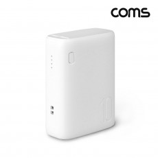 나비 고속 보조배터리 10000mAh White 2포트 18W 초소형 사이즈