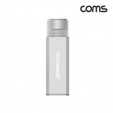그래픽카드 지지대 거치대 받침대 GPU 알루미늄 고정 높이조절 50-80mm Silver