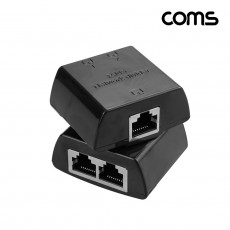 RJ45 이더넷 회선 절약기 송수신 분리기 분배기 커플러 set 8P8C RJ45 to RJ45 X 2 FT형