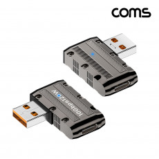 USB 3.1 Type C Gen2 변환젠더 C타입 F to USB 3.0 M 10Gbps 고속전송 120W 좌우 꺾임