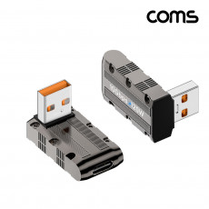 USB 3.1 Type C Gen2 변환젠더 C타입 F to USB 3.0 M 10Gbps 고속전송 120W 상하 꺾임