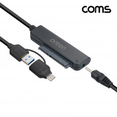 C타입 A타입 3.0 멀티 SATA 컨버터 2.5형 SSD HDD 보조전원