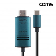 USB 3.1 Type C 컨버터 케이블 1.8m Type C to HDMI 2.0 8K4K 30Hz QHD C타입