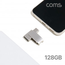 USB 메모리 스윙 회전형 Type C Type A 128GB