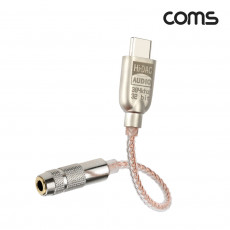 USB Type C 오디오 젠더 케이블 10cm 스테레오 4극 AUX 컨버터 Hifi DAC칩 32Bit 384kHz OFC 갤럭시 스마트폰