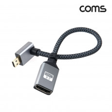 마이크로 HDMI 변환 케이블 젠더 HDMI F to Micro HDMI M 4K 60Hz UHD 20cm 꺾임형