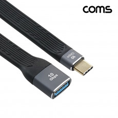 USB 3.1 GEN2 케이블 10Gbps 10cm