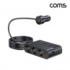 차량용 시가 소켓 3구 USB-C USB-A PD QC3.0 고속충전 127W