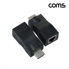 HDMI 리피터 RJ45 30M 1080p 이더넷 CAT5e CAT6