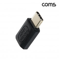 USB 4.0 Type C 젠더 C to C타입 GEN3 240W 40Gbps