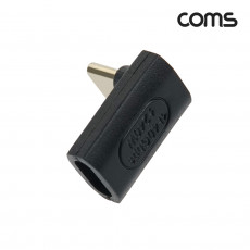 USB 4.0 Type C 꺾임 젠더 C to C타입 GEN3 240W 40Gbps