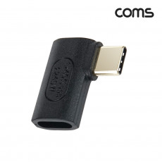 USB 4.0 Type C 꺾임 젠더 C to C타입 GEN3 240W 40Gbps