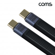 C타입 케이블 MM 10cm 40Gbps USB 3.1 고속충전 8K 60Hz 240w