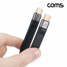 USB 4.0 C to C타입 케이블 MM 10cm 40Gbps USB 3.1 고속충전