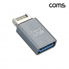 Type E 변환젠더 USB 3.0 A F to E타입 M