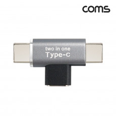 USB Type C 젠더 C타입 to 듀얼 C타입