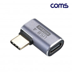 USB 4.0 Type C 젠더 C타입 to C타입 MF E-Marker 이마커 최대 40Gbps 좌우 90도 꺾임