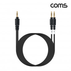 스테레오 분리형 R L 케이블 3M AUX 3.5mm