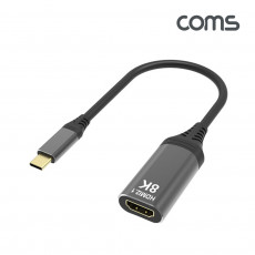 USB Type C to HDMI 변환 컨버터 케이블 8K 60Hz C타입 USB 3.1 15cm