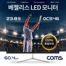 울트라슬림 LED 모니터 23.8형 60.4cm FullHD 해상도 VA패널 광시야각 75Hz