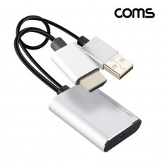 HDMI to C타입 컨버터 USB 3.1 TypeC 4K2K 60Hz USB보조전원