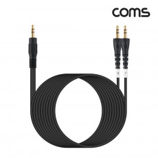 스테레오 분리형 R L 케이블 5M AUX 3.5mm