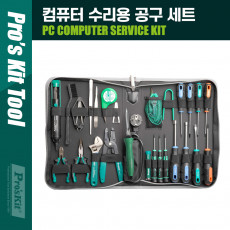 컴퓨터 수리용 공구 세트 전기작업용 키트