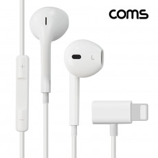 iOS 8핀 이어폰 1.2m White 동시 충전 PD 20W