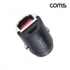 차량용 45W 듀얼 충전기 초소형 시거잭 PD 2포트 USB-A 1Port USB-C 1Port