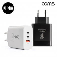 g power GaN PD 65W 초고속 가정용 충전기 1.5M 화이 3Port Type C 케이블