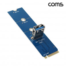 M.2 to USB 3.0 PCI 어댑터 비트코인 채굴전용