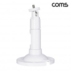 CCTV 브라켓 일자형 White 15cm