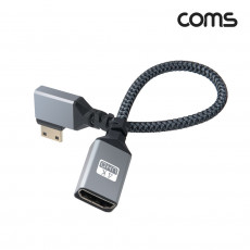 미니 HDMI 변환 케이블 젠더 HDMI F to Mini HDMI M 4K 60Hz UHD 20cm 꺾임형