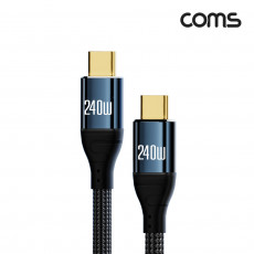 Type C PD 고속충전 케이블 3m USB 3.1 C타입 to C타입 240W E-Marker 이마커 48V 5A